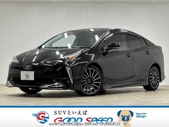 toyota prius 2021 -TOYOTA--Prius 6AA-ZVW51--ZVW51-6194258---TOYOTA--Prius 6AA-ZVW51--ZVW51-6194258- image 1