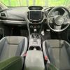 subaru impreza-wagon 2020 -SUBARU--Impreza Wagon DBA-GT7--GT7-214435---SUBARU--Impreza Wagon DBA-GT7--GT7-214435- image 3