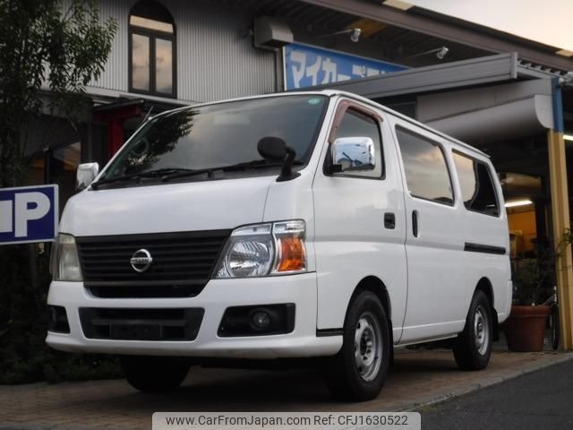 nissan caravan-van 2009 CFJ1630522 image 1