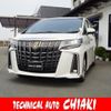 toyota alphard-g 2021 quick_quick_3BA-AGH30W_AGH30-0394116 image 1
