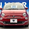 fiat 500 2017 CFJ1629926 image 16