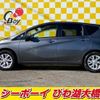 nissan note 2016 -NISSAN--Note E12--456966---NISSAN--Note E12--456966- image 7