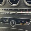 mercedes-benz c-class 2021 -MERCEDES-BENZ--Benz C Class 5AA-205077--W1K2050772R601730---MERCEDES-BENZ--Benz C Class 5AA-205077--W1K2050772R601730- image 11