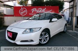 honda cr-z 2011 CFJ1871886