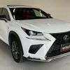 lexus nx 2018 CFJ1675524 image 63