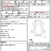 isuzu elf-truck 2012 quick_quick_TKG-NJR85A_NJR85-7026542 image 21