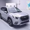 subaru forester 2023 -SUBARU--Forester SKE--109793---SUBARU--Forester SKE--109793- image 1