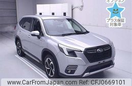 subaru forester 2023 -SUBARU--Forester SKE--109793---SUBARU--Forester SKE--109793-