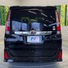 toyota noah 2015 -TOYOTA--Noah DBA-ZRR80W--ZRR80-0099197---TOYOTA--Noah DBA-ZRR80W--ZRR80-0099197- image 16