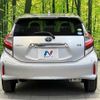 toyota aqua 2019 CFJ1825967 image 15