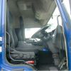 mitsubishi-fuso super-great 2019 CFJ1603988 image 22