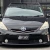 toyota prius-α 2012 -TOYOTA--Prius α ZVW41W--ZVW41-3123803---TOYOTA--Prius α ZVW41W--ZVW41-3123803- image 26