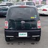 daihatsu mira-cocoa 2015 -DAIHATSU--Mira Cocoa DBA-L675S--L675S-0183850---DAIHATSU--Mira Cocoa DBA-L675S--L675S-0183850- image 12