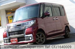 subaru chiffon 2017 CFJ1640009