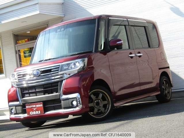 subaru chiffon 2017 CFJ1640009 image 1