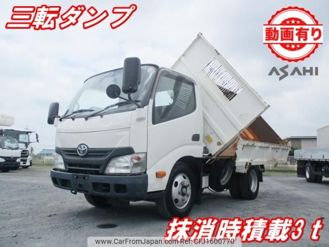 toyota dyna-truck 2016 CFJ1600770 image 1