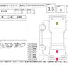toyota celica 1998 -TOYOTA--Celica ST202--ST202-0126424---TOYOTA--Celica ST202--ST202-0126424- image 4