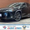 lexus ux 2019 -LEXUS--Lexus UX 6AA-MZAH10--MZAH10-2023962---LEXUS--Lexus UX 6AA-MZAH10--MZAH10-2023962- image 1