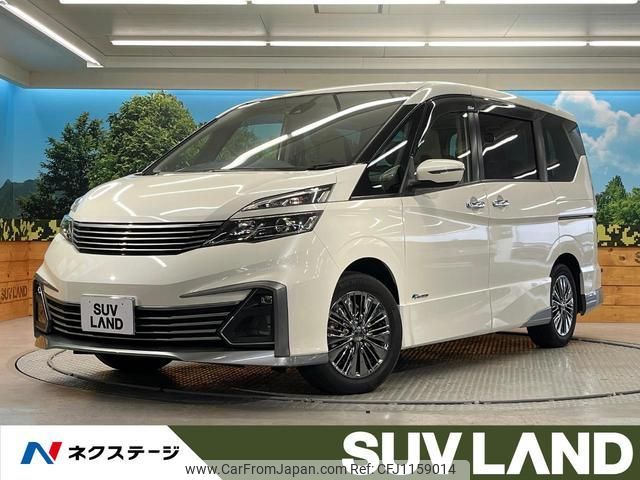 nissan serena 2017 quick_quick_GC27_GC27-002985 image 1