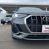 audi q3 2023 -AUDI--Audi Q3 F3DFGF--WAUZZZF38P1105759---AUDI--Audi Q3 F3DFGF--WAUZZZF38P1105759- image 11