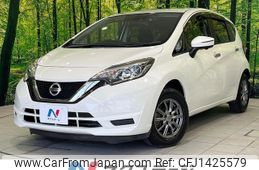 nissan note 2017 -NISSAN--Note DBA-E12--E12-524075---NISSAN--Note DBA-E12--E12-524075-