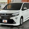 toyota voxy 2014 CFJ1669672 image 8