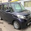nissan dayz-roox 2014 -NISSAN 【帯広 580ﾀ3511】--DAYZ Roox B21A--0020006---NISSAN 【帯広 580ﾀ3511】--DAYZ Roox B21A--0020006- image 19