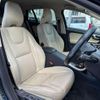 volvo v60 2014 quick_quick_DBA-FB4164T_YV1FW485BE1189835 image 20