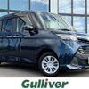 daihatsu thor 2019 -DAIHATSU--Thor DBA-M910S--M910S-0010841---DAIHATSU--Thor DBA-M910S--M910S-0010841- image 1