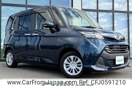 daihatsu thor 2019 -DAIHATSU--Thor DBA-M910S--M910S-0010841---DAIHATSU--Thor DBA-M910S--M910S-0010841-