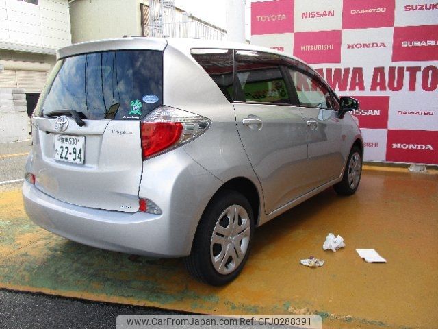 toyota ractis 2012 -TOYOTA 【名変中 】--Ractis NCP125--2010955---TOYOTA 【名変中 】--Ractis NCP125--2010955- image 2