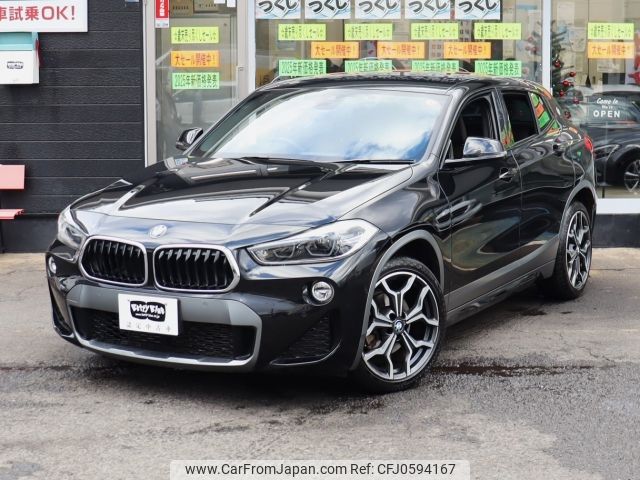 bmw x2 2019 -BMW--BMW X2 LDA-YK20--WBAYK720605N50466---BMW--BMW X2 LDA-YK20--WBAYK720605N50466- image 2