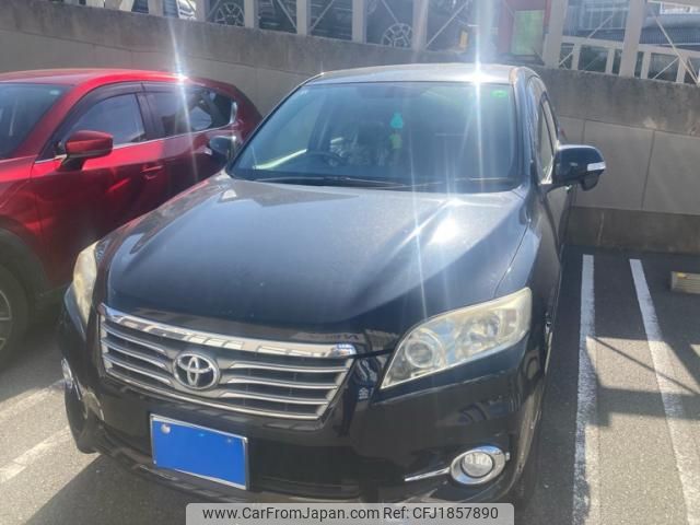 toyota vanguard 2011 CFJ1857890 image 1