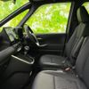 toyota noah 2023 quick_quick_6BA-MZRA90W_MZRA90-0036991 image 7