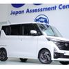 nissan roox 2023 quick_quick_5AA-B44A_B44A-0524367 image 1