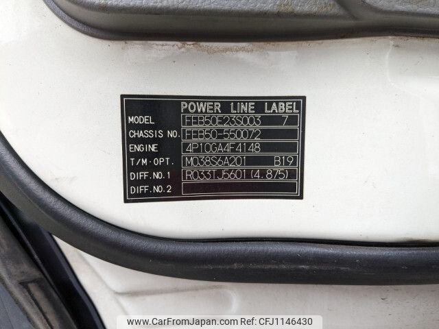 mitsubishi-fuso canter 2016 -MITSUBISHI--Canter TPG-FEB50--FEB50-550072---MITSUBISHI--Canter TPG-FEB50--FEB50-550072- image 2