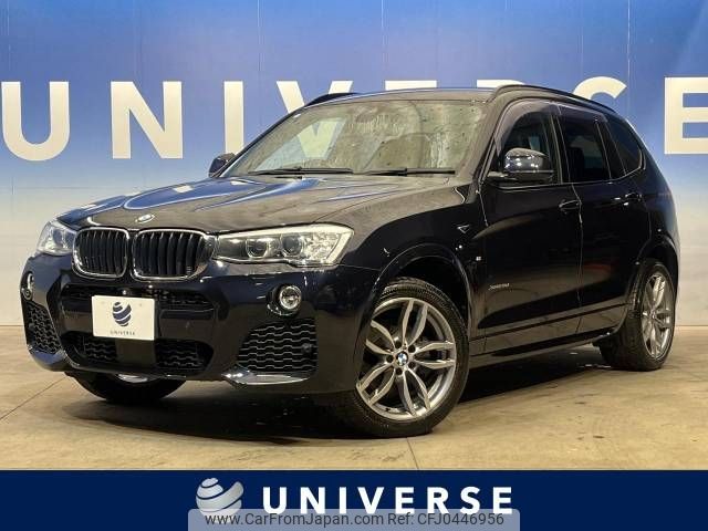 bmw x3 2015 -BMW--BMW X3 LDA-WY20--WBAWTY32030L698911---BMW--BMW X3 LDA-WY20--WBAWTY32030L698911- image 1