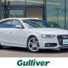 audi a4 2015 -AUDI--Audi A4 DBA-8KCDN--WAUZZZ8K1FA150044---AUDI--Audi A4 DBA-8KCDN--WAUZZZ8K1FA150044- image 1