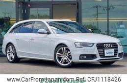 audi a4 2015 -AUDI--Audi A4 DBA-8KCDN--WAUZZZ8K1FA150044---AUDI--Audi A4 DBA-8KCDN--WAUZZZ8K1FA150044-