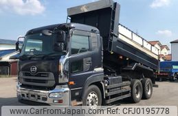 nissan diesel-ud-quon 2015 -NISSAN--Quon QKG-CW5XL--CW5XL-**949---NISSAN--Quon QKG-CW5XL--CW5XL-**949-