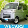 daihatsu hijet-cargo 2022 quick_quick_S700V_S700V-0058225 image 1