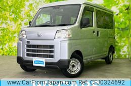 daihatsu hijet-cargo 2022 quick_quick_S700V_S700V-0058225