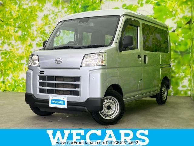 daihatsu hijet-cargo 2022 quick_quick_S700V_S700V-0058225 image 1