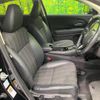 honda vezel 2014 -HONDA--VEZEL DAA-RU3--RU3-1004976---HONDA--VEZEL DAA-RU3--RU3-1004976- image 9