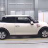 mini mini-others 2021 CFJ1522427 image 4