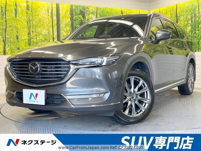 mazda cx-8 2019 -MAZDA--CX-8 3DA-KG2P--KG2P-300687---MAZDA--CX-8 3DA-KG2P--KG2P-300687- image 1