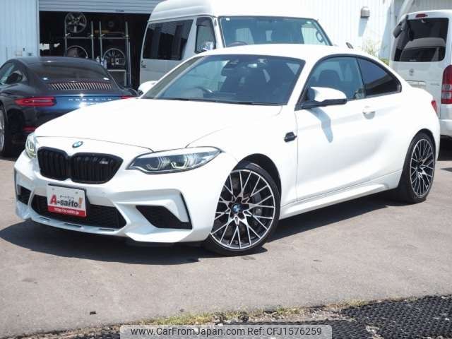 bmw m2 2019 CFJ1576259 image 1