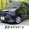 toyota tank 2020 quick_quick_M900A_M900A-0435388 image 1