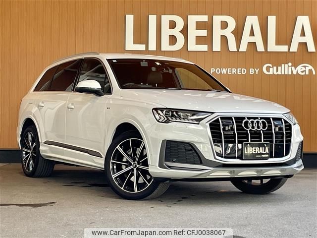 audi q7 2020 -AUDI--Audi Q7 ABA-4MCYRA--WAUZZZ4M1LD020864---AUDI--Audi Q7 ABA-4MCYRA--WAUZZZ4M1LD020864- image 1