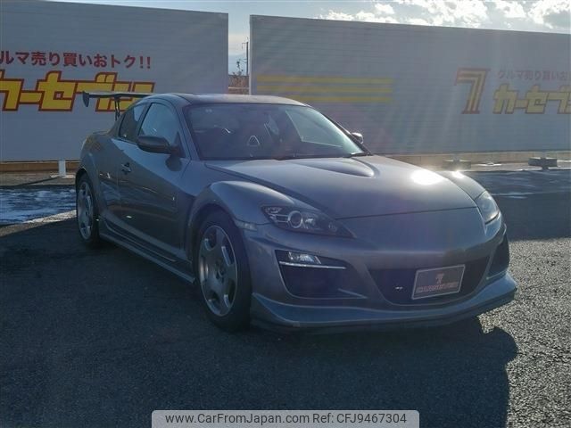 mazda rx-8 2005 -MAZDA--RX-8 ABA-SE3P--SE3P-128038---MAZDA--RX-8 ABA-SE3P--SE3P-128038- image 2